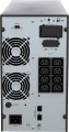 Digitus DN-170131