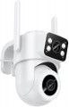 Hoco D9 Outdoor PTZ HD camera