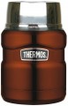 Thermos SK-3000