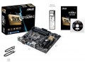 Asus B150M-C