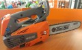 Oleo-Mac GST 250