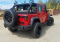 Antares Deep Digger