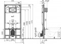 Alca Plast AM1101/1200 Sadromodul Slim