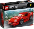 Lego Ferrari F40 Competizione 75890