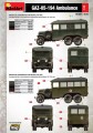 MiniArt GAZ-05-194 Ambulance (1:35)