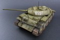 MiniArt T-44M Soviet Medium Tank (1:35)