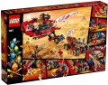 Lego Land Bounty 70677