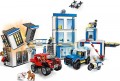 Lego Police Station 60246