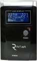 RITAR RTSW-600D12
