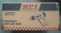 Коробка MPT MHG2005V