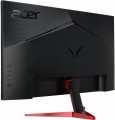 Acer Nitro VG252QXBMIIPX