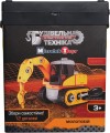 Microlab Toys Hammer 8902