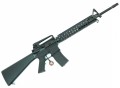 CYMA M16A4 CM.009A4