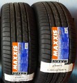 Maxxis S-Pro