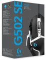 Logitech G502 Special Edition