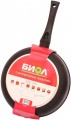 Biol 2209P