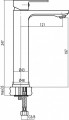 Valvex Tube 2454820