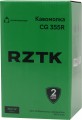 RZTK CG 355R