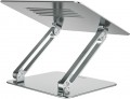 Nillkin ProDesk Adjustable Laptop Stand