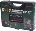 RockForce RF-4821-5 Premium