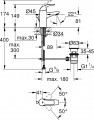 Grohe Start Curve 23805000