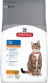 Hills SP Feline Adult Oral Care Chicken 1.5 kg