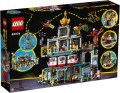 Lego The City of Lanterns 80036