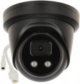 Hikvision DS-2CD2386G2-IU