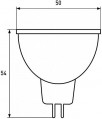 Eurolamp LED EKO MR16 3W 4000K GU5.3