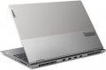 Lenovo ThinkBook 16p G3 ARH