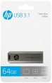 HP x796w 64Gb