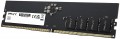 PNY Performance DDR5 1x8Gb