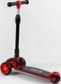 Best Scooter 84377
