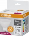 Osram LED Value MR16 8W 4000K GU5.3