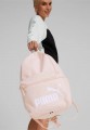 Puma Phase Backpack