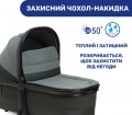 Chicco Mysa 2 in 1