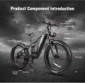 SAMEBIKE RS-A08