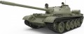 MiniArt T-55A Late Mod. 1965 (1:35) 37023