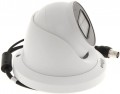 Dahua HAC-HDW2241TMQ-A-S2 2.8 mm