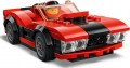 Lego Combo Race Pack 60395
