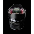 Olympus 7-14mm f/2.8 ED Pro