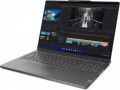 Lenovo ThinkBook 16p G4 IRH