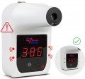 ProMedix PR-685