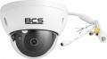 BCS BCS-DMIP3501IR-AI