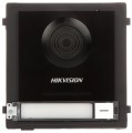 Hikvision DS-KIS702Y