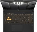 Asus TUF Gaming F16 (2024) FX607JU