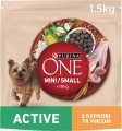 Purina ONE Adult Mini Active Chicken 1.5 kg