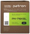 Patron PN-716KGL