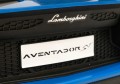 Ramiz Lamborghini Aventador SV