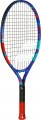 Babolat Ballfighter 21 2023